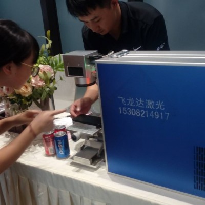 成都打標(biāo)機(jī)廠家手持式打標(biāo)機(jī)風(fēng)冷打碼機(jī)批發(fā)價(jià)