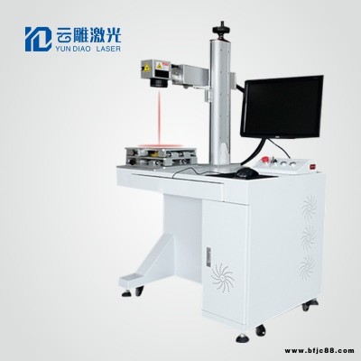 工廠直營 銘牌打標機 工業激光打標機 手持式打標機 二維碼打標機 全國直銷