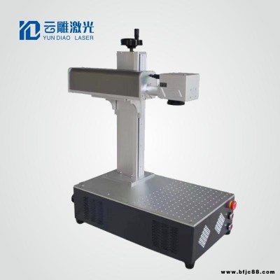 工廠直營 銘牌打標機 工業(yè)氣動打標機 價格優(yōu)惠