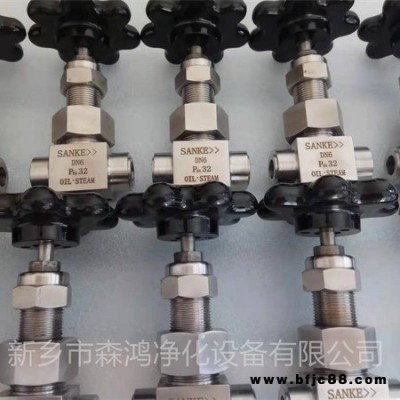 森鴻凈化SH-6HNBW12-G高溫高壓截止閥 冷卻器 流量計(jì) 水樣過濾器