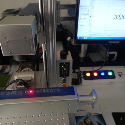 小型激光打標機小型激光打標機打標機價格專業打標機生產廠家售后維修專業技術人員