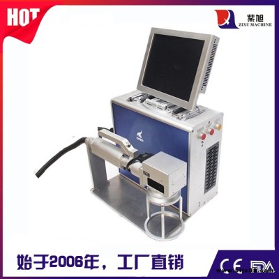 吳忠市激光機打標機價格 紫旭 mopa激光打標機價格