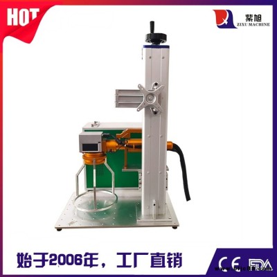 肇慶小型打標機 紫旭 激光噴碼機打碼機品牌