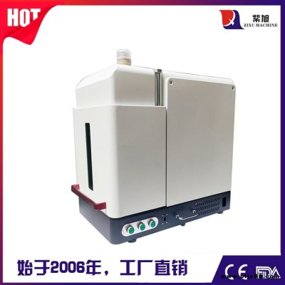 分體式激光打標機 流水線打標機報價 紫旭 金屬激光打碼機