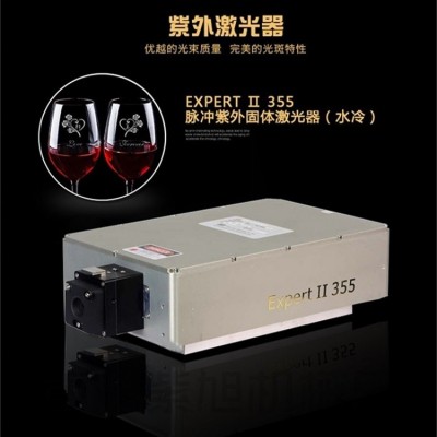 眉山小型金屬打標機 紫旭 小型激光打標機價格
