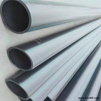 直銷聚乙烯hdpe排水管 315pe灌溉管 400pe滲水管電話聯(lián)系