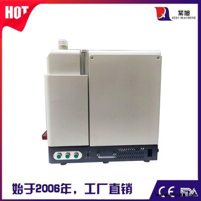 許昌激光鐳射打標機生產廠家 紫旭 CK-PLY-30W手持式激光打標機