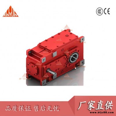 H3SH7 H3HH7 H3SV7 H3HV7工業齒輪箱 大型齒輪箱