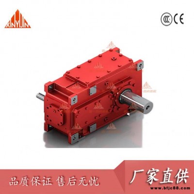 H2SH4 H2HH4 H2SV4 H2HV4工業齒輪箱減速機 大型齒輪箱