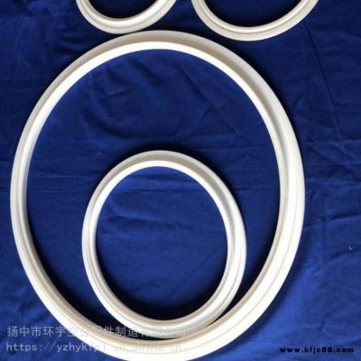 四氟密封墊件加工法蘭密封件優質船用蝶閥密封件
