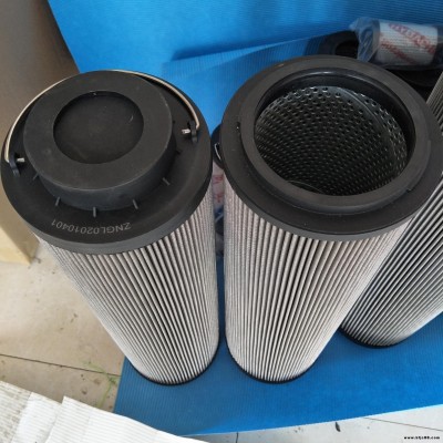 水泥廠聯(lián)過濾器濾芯DYSL-125*50w 潤滑油濾芯南通潤滑油濾芯齒輪箱濾芯