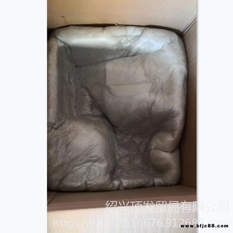 聚氨酯發(fā)泡現(xiàn)場(chǎng)成型，包裝材料，緩沖泡沫黑白原料，電機(jī)減速機(jī)齒輪箱包裝緩沖墊塊紹興頂發(fā)
