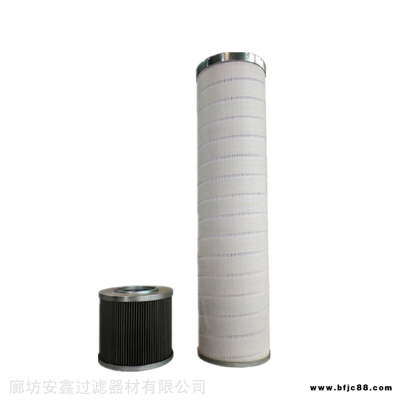 頗爾齒輪箱濾芯HC8300FKS30H-YC11 風電齒輪箱濾芯廠家 安鑫現貨
