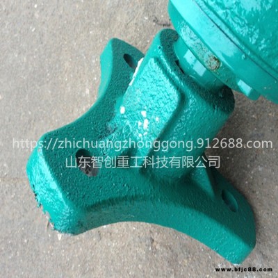 智創zc-1 葉輪式齒輪箱 增氧機齒輪箱  供應齒輪箱 葉輪式齒輪箱