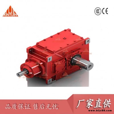 B3SH12 B3HH12 B3SV12 B3HV12 B3DH12工業齒輪箱 大型齒輪箱