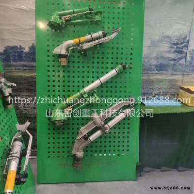 zc-1垂直擺臂噴槍 便攜式渦輪蝸桿噴槍垂直擺臂噴槍澆地噴槍