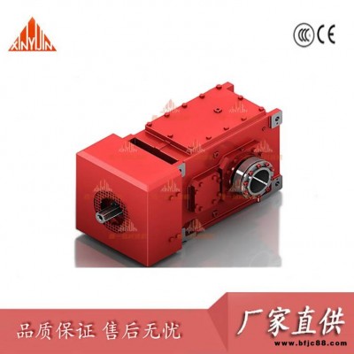 B3SH9 B3HH9 B3SV9 B3HV9 B3DH9工業齒輪箱 大型齒輪箱
