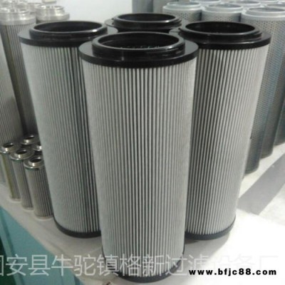 賀德克1300R005BN3HC/-V-B6風(fēng)電齒輪箱濾芯