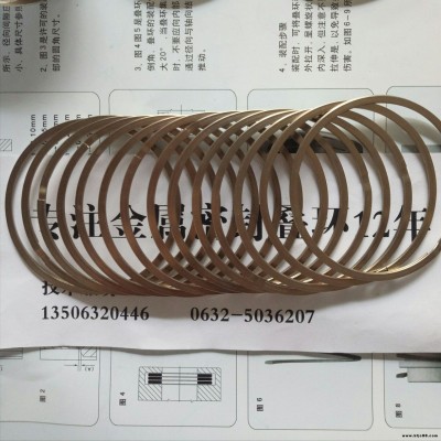 疊環 生產廠家 疊環 軸用70 密封疊環 金屬纏繞擋圈 無耳擋圈 雙層螺旋彈性擋圈 密封件