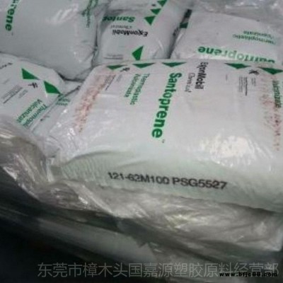 密封條TPV埃克森美孚9101-80E 密封件TPV 9101-80E