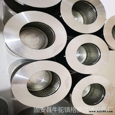 賀德克1300R010BN3HC/-B6風(fēng)電齒輪箱濾芯