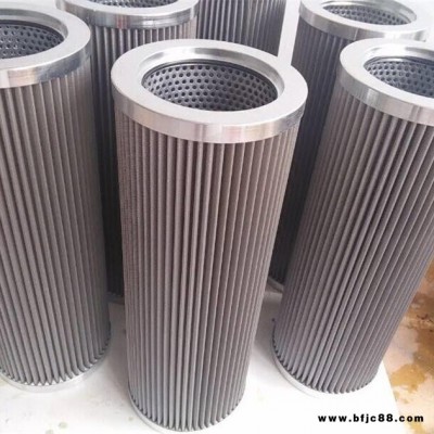 華御供應(yīng) 小松挖掘機(jī)濾芯M117050 21N-62-31221 主泵濾芯小松回油濾芯齒輪箱濾芯
