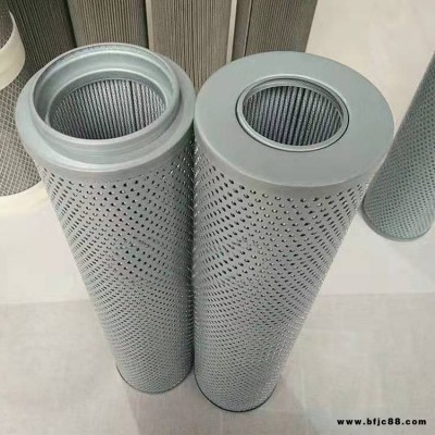 浩恒1300R005BN3HC/B4-KE50風(fēng)電齒輪箱濾芯