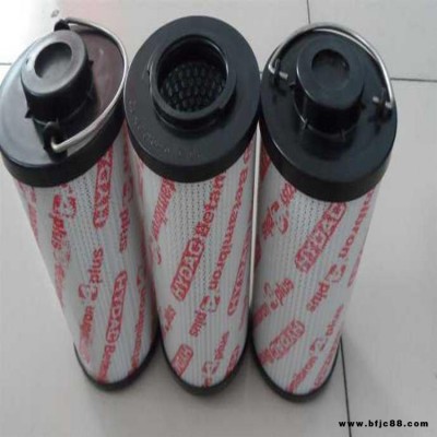 賀德克濾芯1300R020BN3HC/-B6風(fēng)電齒輪箱濾芯