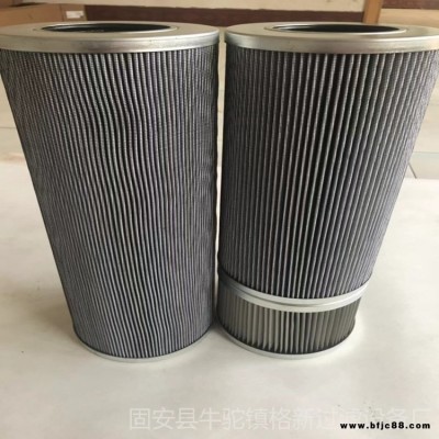 齒輪箱濾芯HC8300FKS24H-YC11B頗爾風(fēng)電濾芯