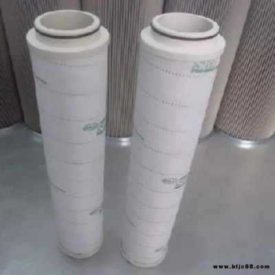 齒輪箱濾芯HC7500FKP4H風(fēng)機(jī)液壓油濾芯