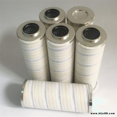 風(fēng)電液壓濾芯HCY143483FKS18H風(fēng)電齒輪箱油濾芯