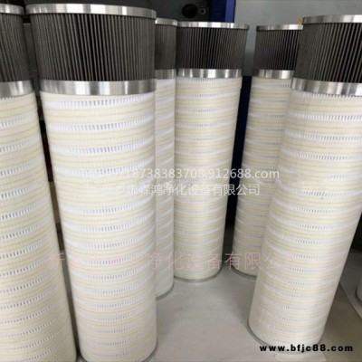供應(yīng)液壓油站齒輪箱濾芯FD70B-602000A014東汽潤(rùn)滑油風(fēng)電濾芯森鴻凈化