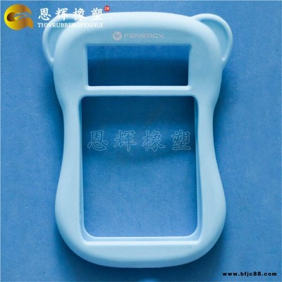 防水硅膠密封膠套 耐高溫硅膠密封件加工 工業用硅橡膠制品 開模定制