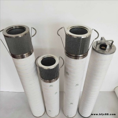 WH8300FKT24H風電齒輪箱濾芯  汽輪機濾芯 風電濾芯