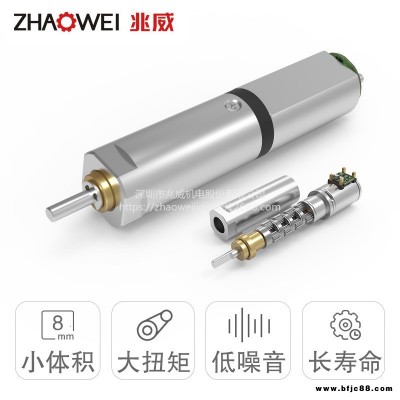 兆威供應行星減速電機帶編碼器 3v直流減速電機 齒輪箱減速比23:1可配蝸輪蝸桿減速電機