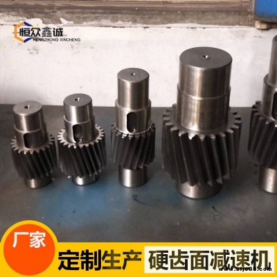 木顆粒機減速機齒輪定做 顆粒機用齒輪箱配件 螺旋傘齒輪