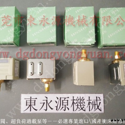 比特 沖床調模電機，蝸桿訂制  找 東永源