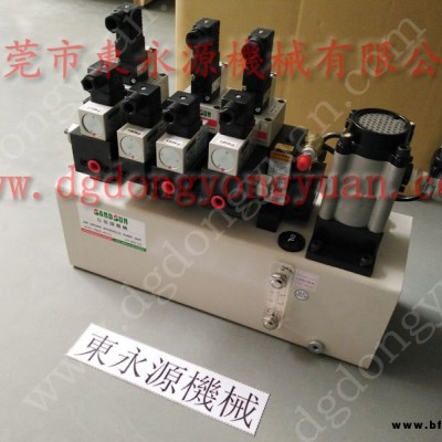 SIMPAC 沖床氣墊，蝸桿訂制  找 東永源