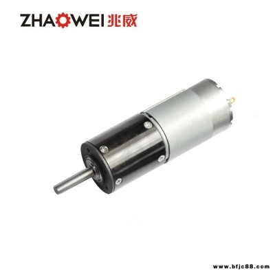 兆威機電減速電機配12v健身器傳動機構齒輪箱大扭矩按摩器電機配無刷電機