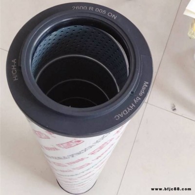 風(fēng)電齒輪箱濾芯2600R010BN4HC/-B4-KE50 更換說明