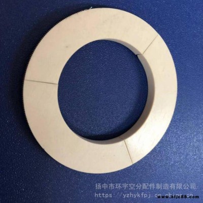 工程塑料品質保證聚四氟乙烯密封制品四氟密封件