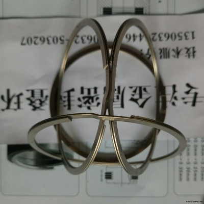 疊環 生產廠家 ISD軸用ASD密封疊環 密封件 金屬密封圈