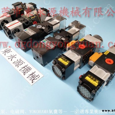 AIDA 沖床自動噴油機，齒輪箱骨架密封圈  找 東永源