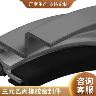 星舟橡膠包鐵件 粘貼密封圈氣動(dòng)行業(yè)密封件 異形件支持定制
