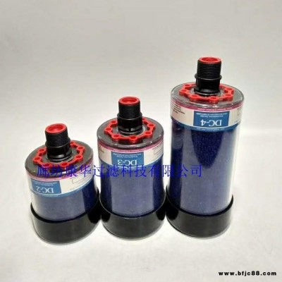 供應 除濕呼吸器  DC-2 齒輪箱干燥除濕呼吸器濾芯 DC-1,DC-2,DC-4