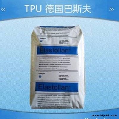 TPU EB85A 密封件 體育用品 管材 高耐磨產品 通用 原料原包