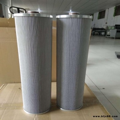 Pall/頗爾HC8314FKN8Z頗爾風(fēng)電齒輪箱濾芯 頗爾濾芯廠(chǎng)家