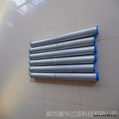 廊坊康華過濾供應風電齒輪箱濾芯、攤鋪機濾芯54726740