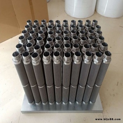 風電齒輪箱濾芯RP143922F1036H齒輪油濾芯 液壓系統過濾芯