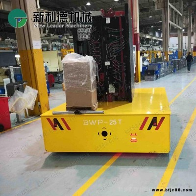 新品型材沖壓磨具轉(zhuǎn)運(yùn)無軌車 25噸新利德BWP膠輪無軌轉(zhuǎn)運(yùn)車
